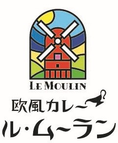 ムーラン様の写真